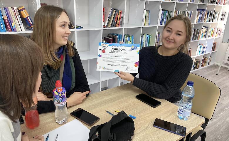 В Ржищеве учились бороться с фейками на интеллектуальной игре «НОТАЕНОТА»