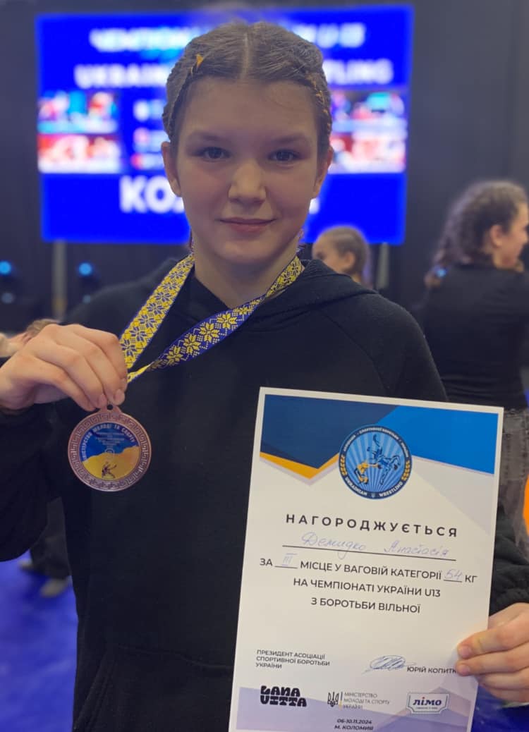 Бронзову нагороду привезла обухівська борчиня з чемпіонату України