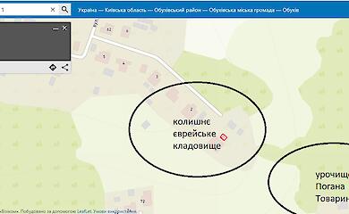 Урочище "Погана Товарина": історія, етимологія, туризм