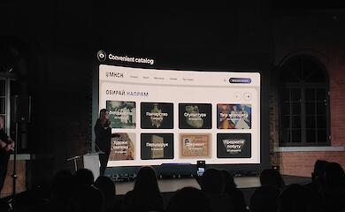 Ученая из Обуховщины присоединилась к масштабной конференции в Варшаве