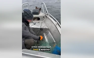 3 леща и 2 карасей изъяла экоинспекция у браконьера возле Канева