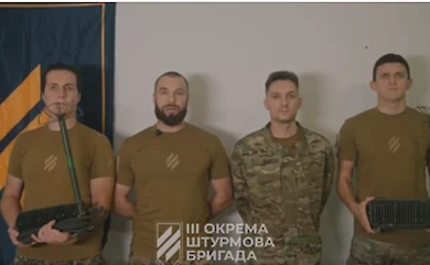 3 штурмова поблагодарила за помощь Мироновской общине