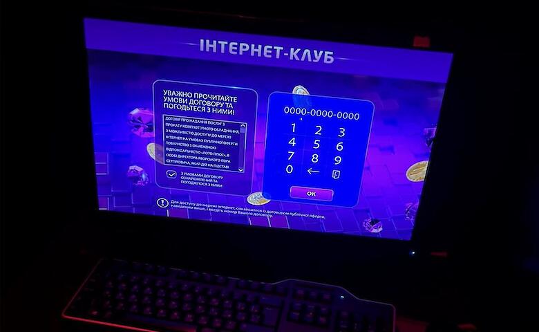 Суд оштрафував організаторів підпільних казино в Обухові