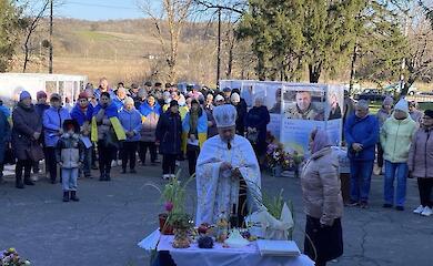 На Обухівщині відкрили пересувну виставку історій полеглих на війні Героїв