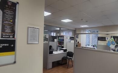 В ЦПАУ Украинки заработал &laquo;Админсервис Ветеран&raquo;