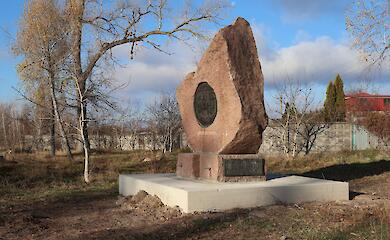 Скандал в Василькове: памятник Декабристам не будут демонтировать