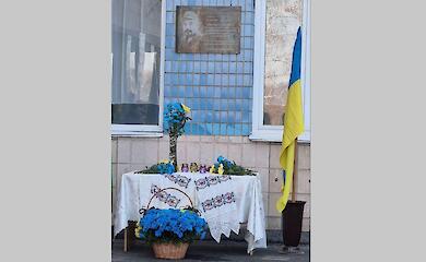 В лицее на Обуховщине открыли мемориальную доску Герою-выпускнику