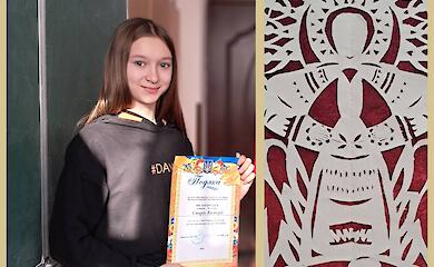 Обуховская школьница заняла I место во Всеукраинском конкурсе творчества