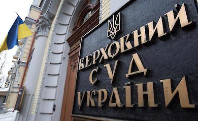 Чудеса бывают: один из крупнейших киевских парков выиграл суд у застройщиков