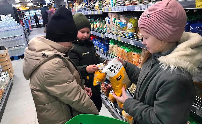 Джуры роя «Супер-герои» передали подарки Кагарлыцкому приюту для животных