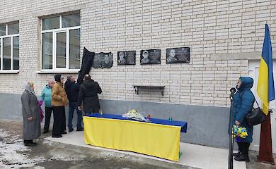 У пам&rsquo;ять про загиблих Героїв, у Богуславі відкрили меморіальні дошки