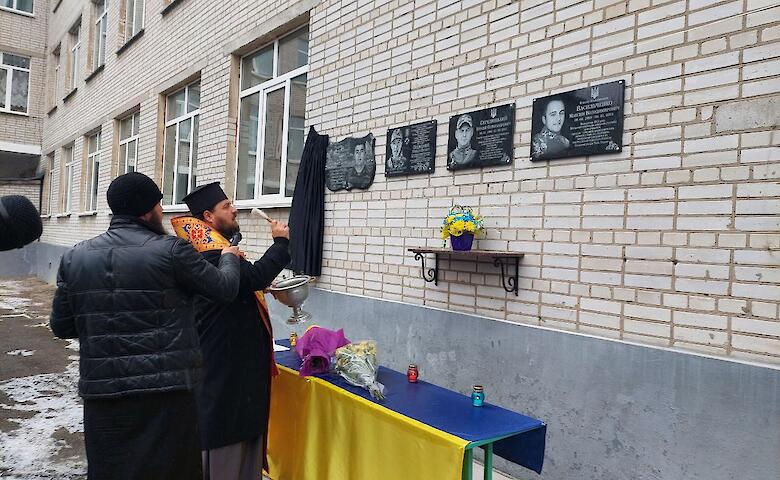 В память о погибших Героях, в Богуславе открыли мемориальные доски