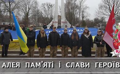 скріншот з відео ТРС "Богуслав"