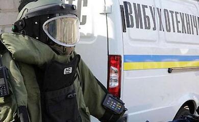 В Обухове сообщили о заминировании здания суда
