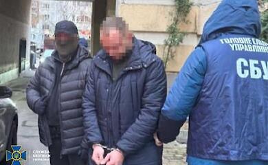 Последователь партии Шария призвал к свержению власти: его задержали