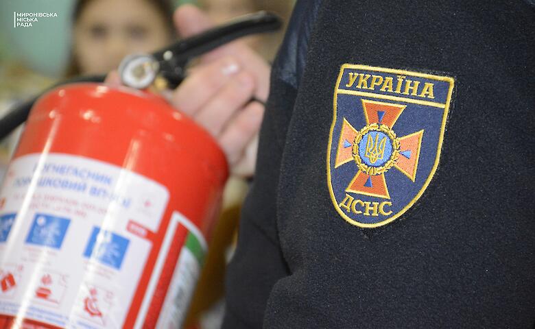 В Мироновском лицее открыли класс безопасности
