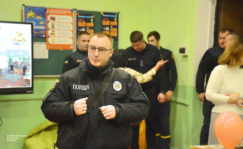 В Мироновском лицее открыли класс безопасности