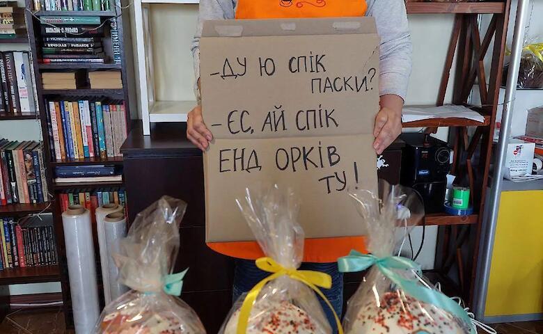 Солодкий блюз з присмаком смутку: в Обухові зачиняється легендарна кав’ярня