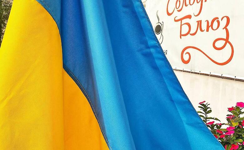 Солодкий блюз з присмаком смутку: в Обухові зачиняється легендарна кав’ярня