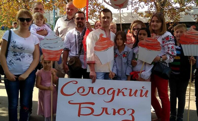 Солодкий блюз з присмаком смутку: в Обухові зачиняється легендарна кав’ярня