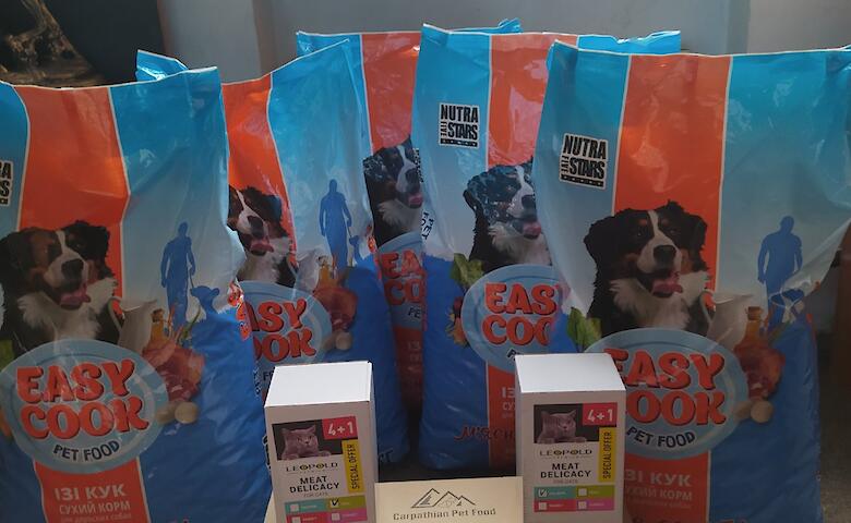 Около четырех тысяч животных простерилизовали в Богуславской громаде за 2 года