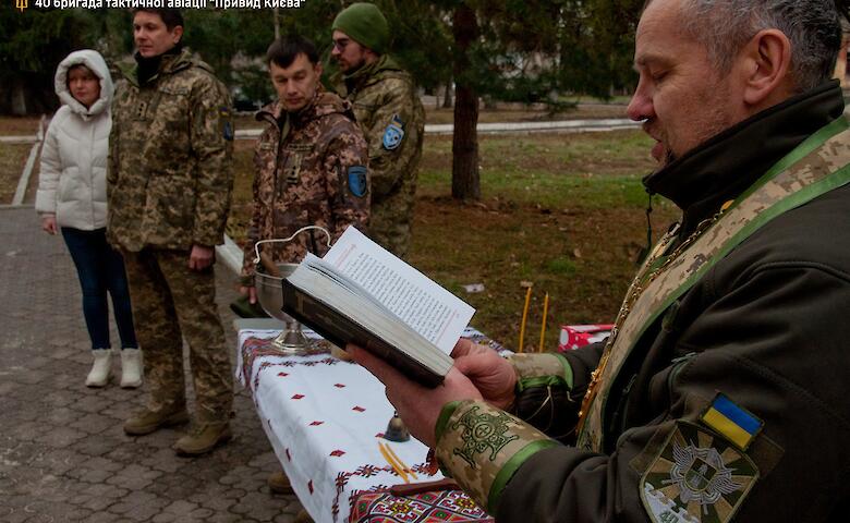 Васильковские пластуны передали Вифлеемский огонь «Призракам Киева»