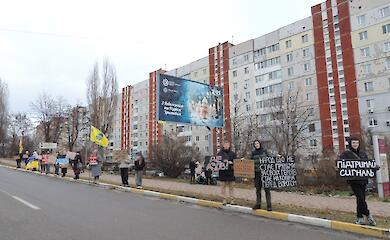 Третье Рождество в плену: в Обухове прошла акция в поддержку военнопленных и пропавших без вести