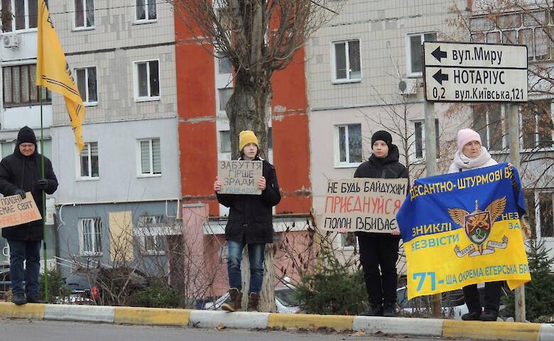 В Обухове прошла акция в поддержку военнопленных и пропавших без вести