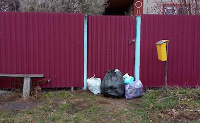 Рекультивация свалок в Кагарлыкской громаде: путь к чистой окружающей среде