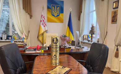 Обухів отримав особливий подарунок від військових бригади &laquo;Маґура&raquo;