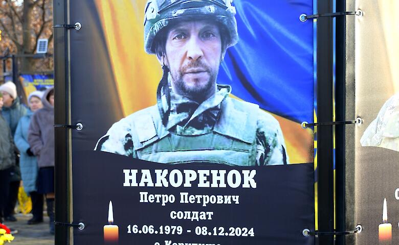 На Аллее Памяти в Мироновке освятили девять новых фотографий погибших Героев