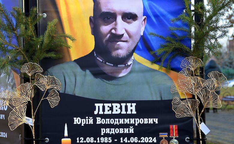 На Аллее Памяти в Мироновке освятили девять новых фотографий погибших Героев
