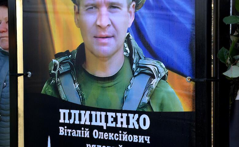 На Аллее Памяти в Мироновке освятили девять новых фотографий погибших Героев