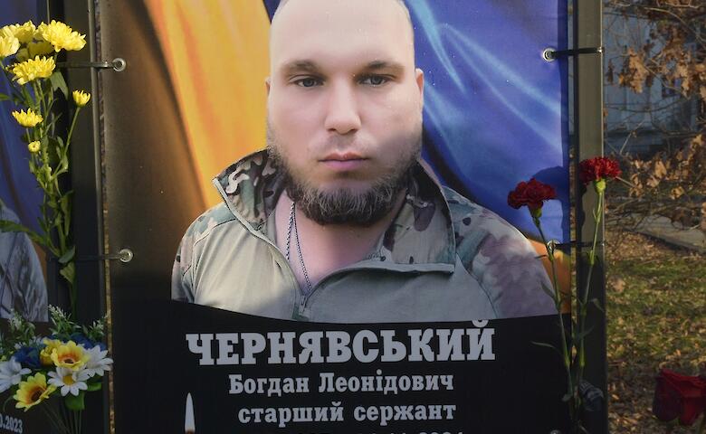 На Аллее Памяти в Мироновке освятили девять новых фотографий погибших Героев