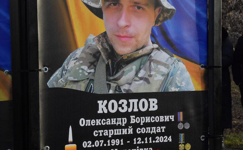 На Аллее Памяти в Мироновке освятили девять новых фотографий погибших Героев