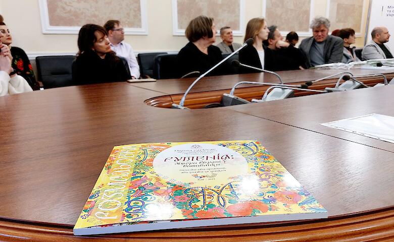 Художницу из Обуховщины отметили премией Екатерины Билокур