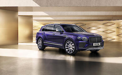 Bentley Bentayga EWB Mulliner: вершина персоналізації у світі SUV