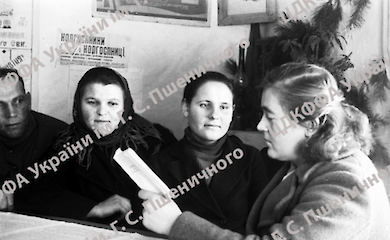 Село Дерев'яна, 1946 рік: вибори як свято