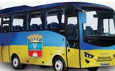 В Василькове курсирует бесплатный автобус для жителей