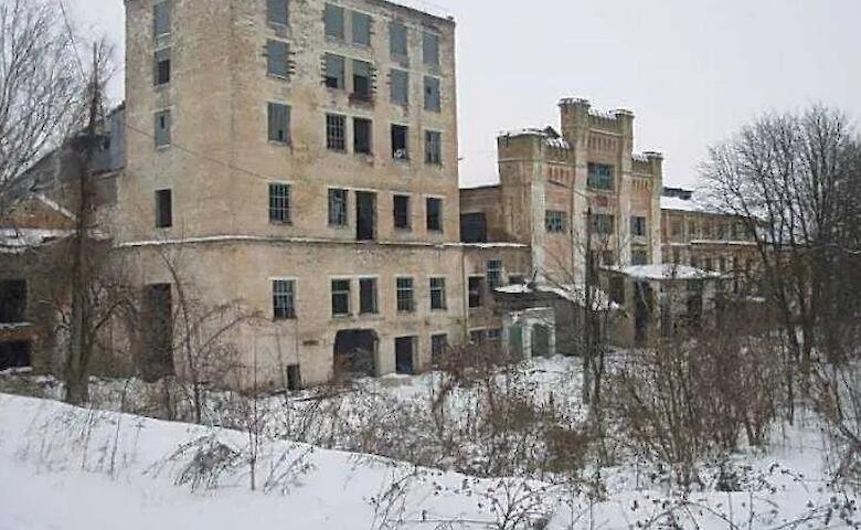 Легендарный Григоривский сахарный завод выставили на продажу