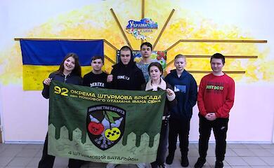 Школьники Обуховской громады получили благодарность от штурмовой бригады имени кошевого атамана Ивана Сирко