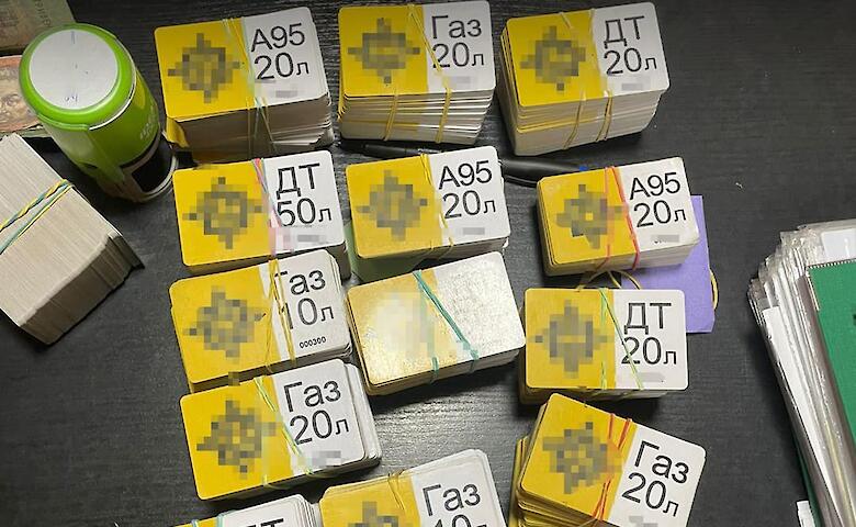 Детективы БЭБ закрыли нелегальную АЗС в Обуховском районе