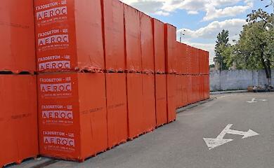 Новий власник конфіскованого у росіянини обухівського заводу "Аерок" вже заплатив за нього 1,9 мільярда державі