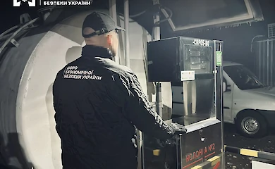 Бюро економічної безпеки зупинило роботу нелегальної АЗС в Обухівському районі