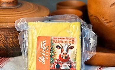 Секрет цвета сыра "Утренний": морковный бета-каротин