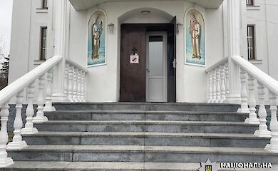 В Василькове задержан мужчина, который избил священника гаечным ключом