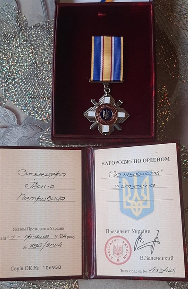 Президент вручил государственную награду бойцу из Обуховского края