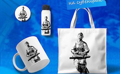 Друге життя Гусляра із Українки