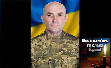День траура на Обуховщине: в Кагарлыкской громаде провели в последний путь военнослужащего Александра Полторака