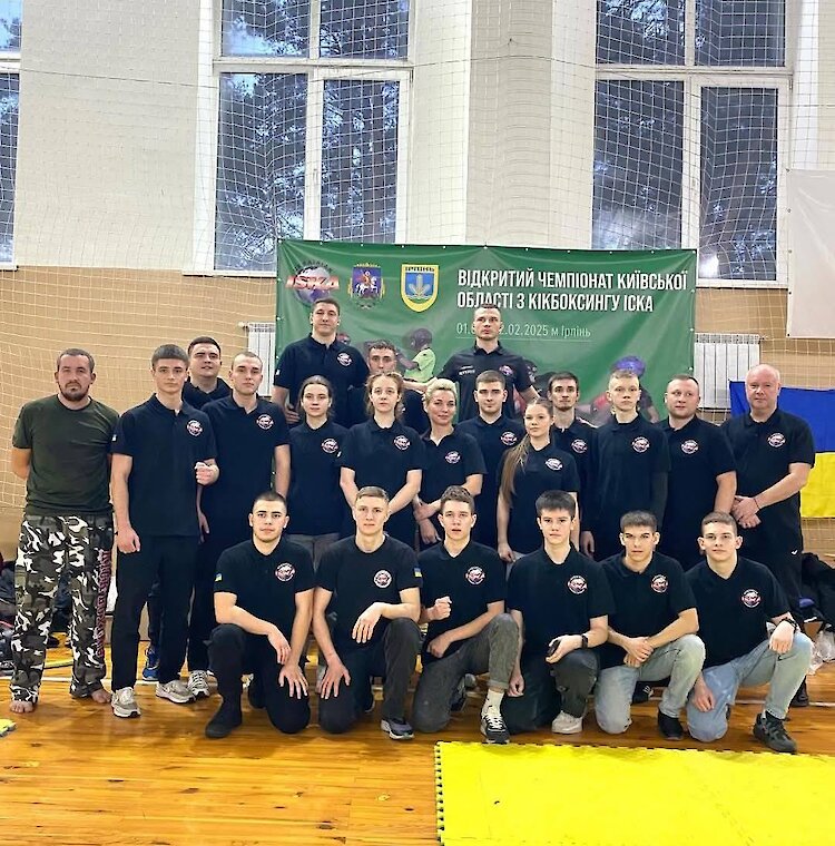 19 медалей привезли обухівські кікбоксери з чемпіонату Київщини
